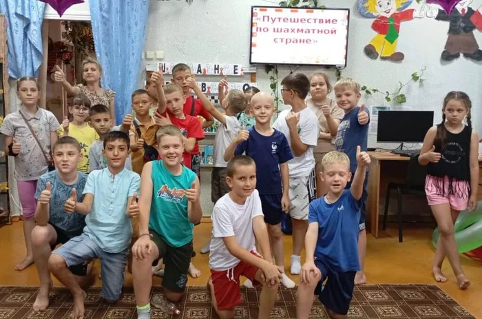Игра-путешествие (3)