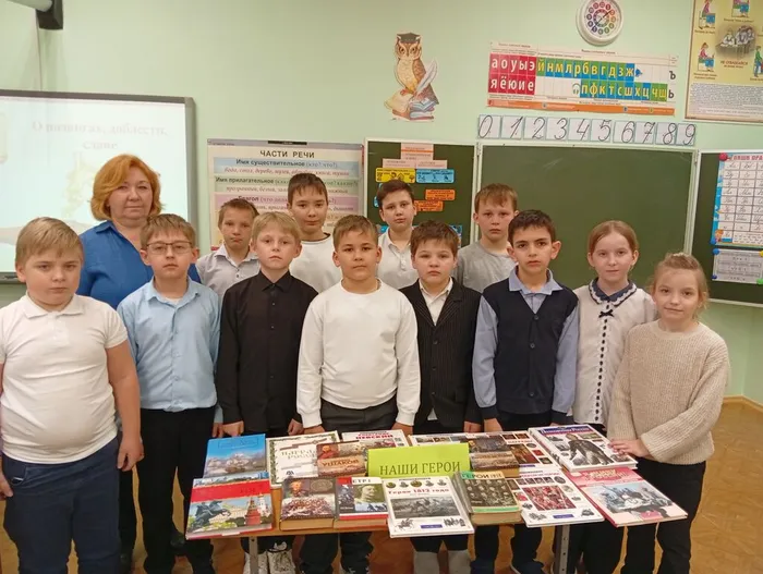 для соцсетей 4