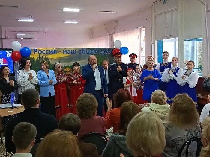 Праздничный концерт Гармония народов России