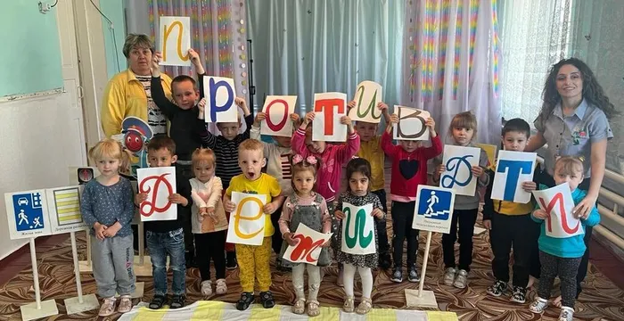 Дорожный лабиринт (2)