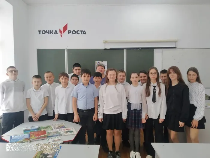 2.Красная Книга