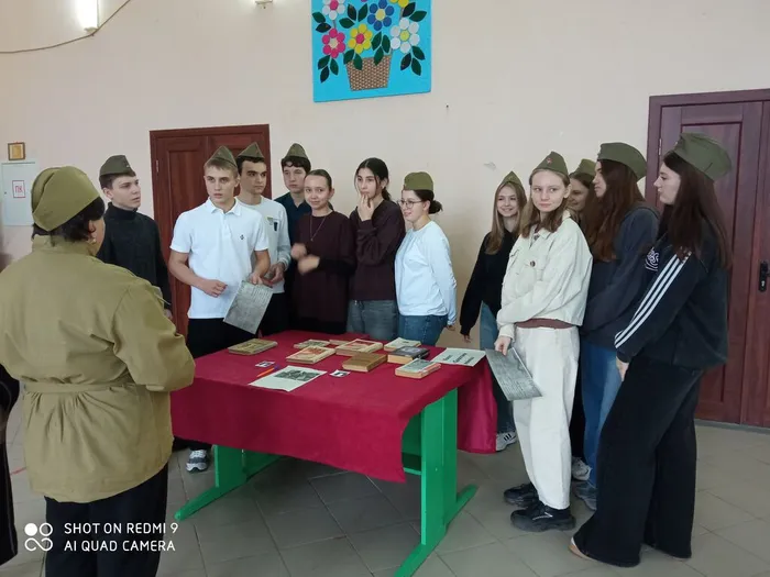 5.Библиоквест Дорогами войны