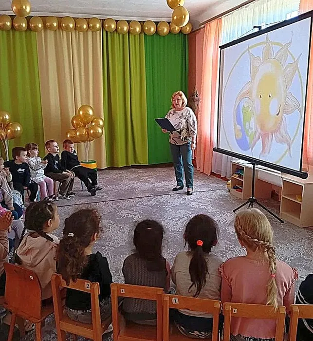 для соц 4