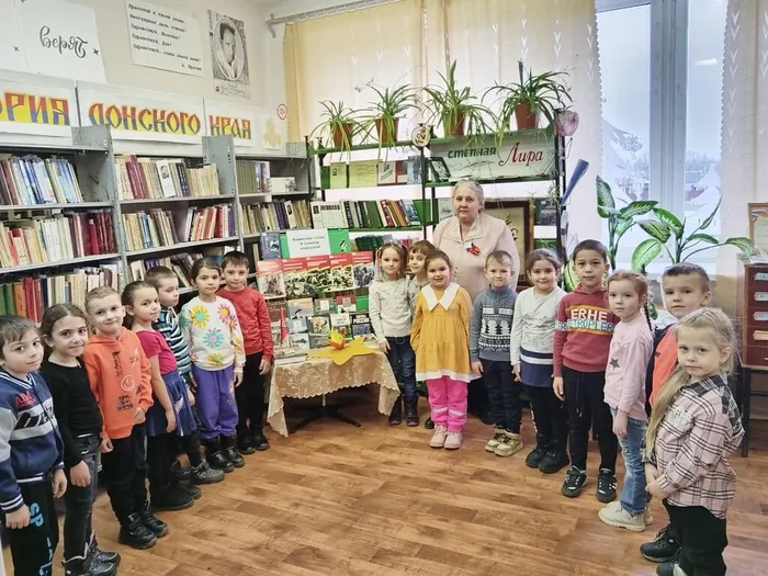 1.Герои Отечества