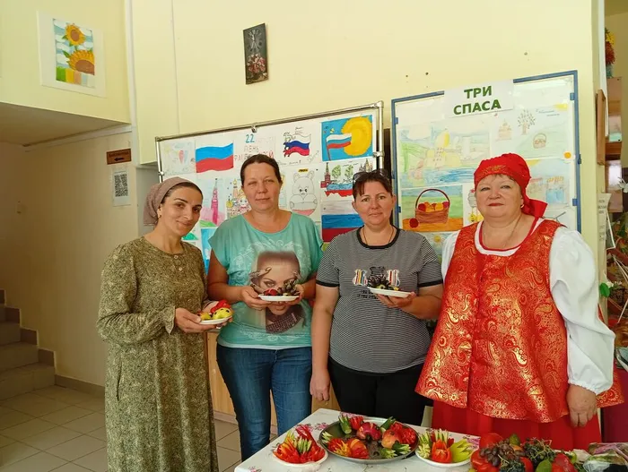 13.Спас