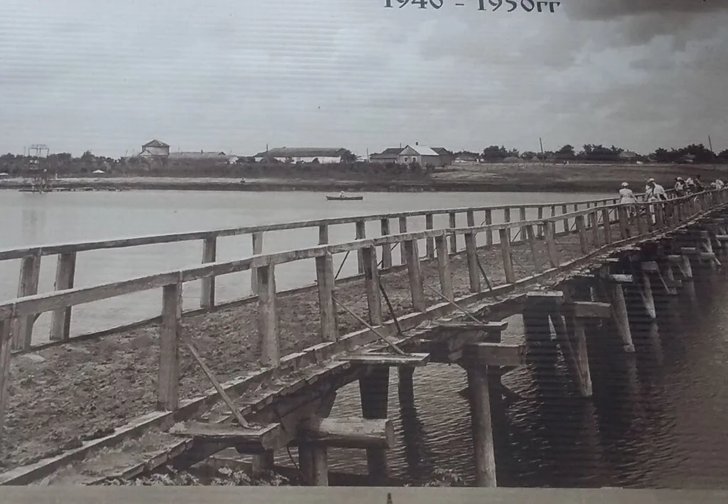 Мост через реку Средний Егорлык. Сальск 1950 год