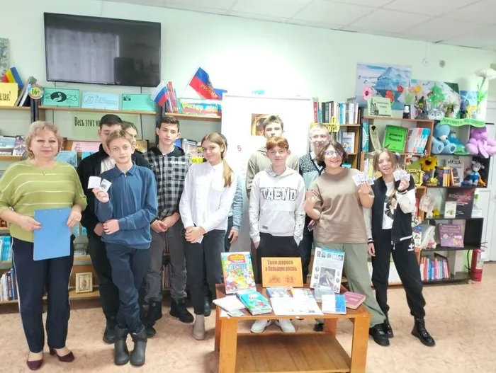 Профессия - твой выбор (5)