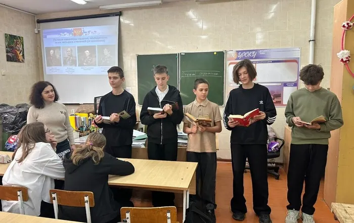 Без имени12