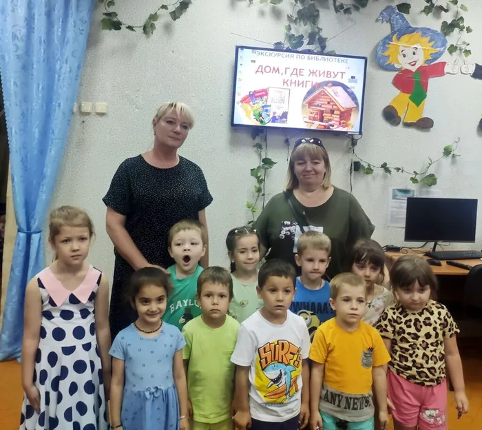 Экскурсия (2)