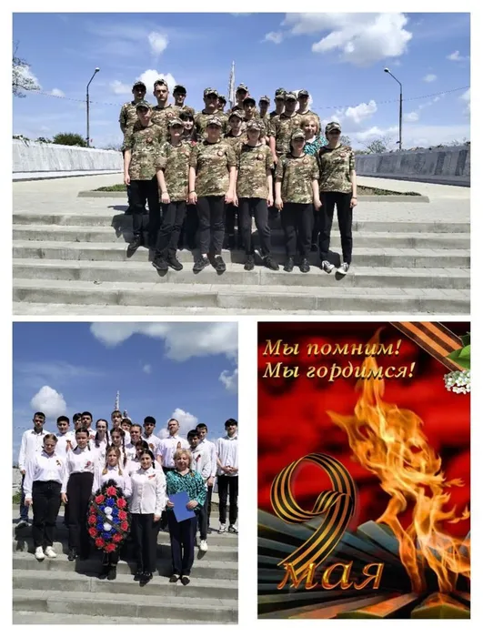 Победный марш 45-го года (12)