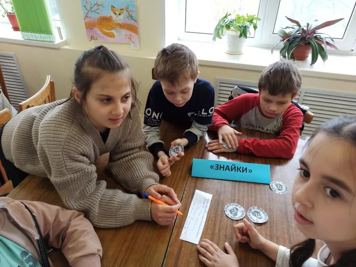 2 Путешествие в книжный город