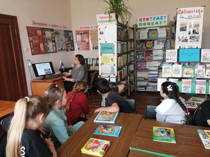 2 Литературно-игровая программа Книжная неделя шагает по планете