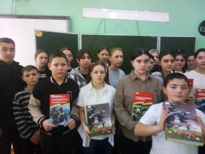 7. Книга Памяти Сальского района