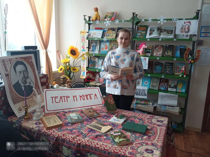 2.Чеховские чтение copy