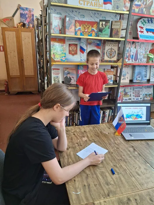 Романовка  (5)