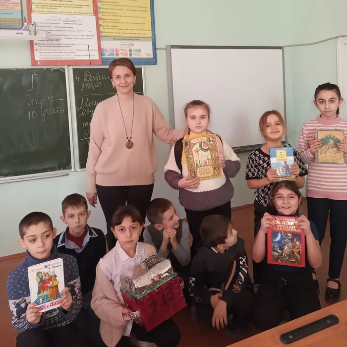 День памяти Пушкина