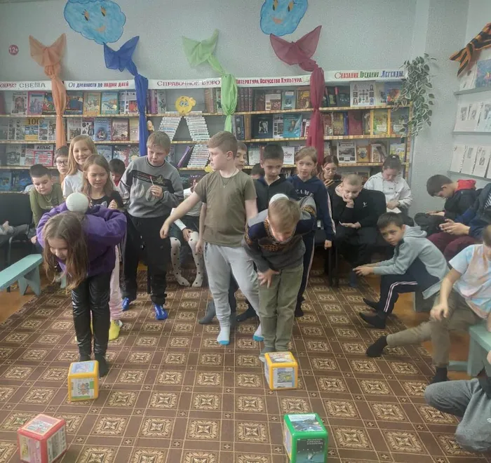 2 Сказочная страна