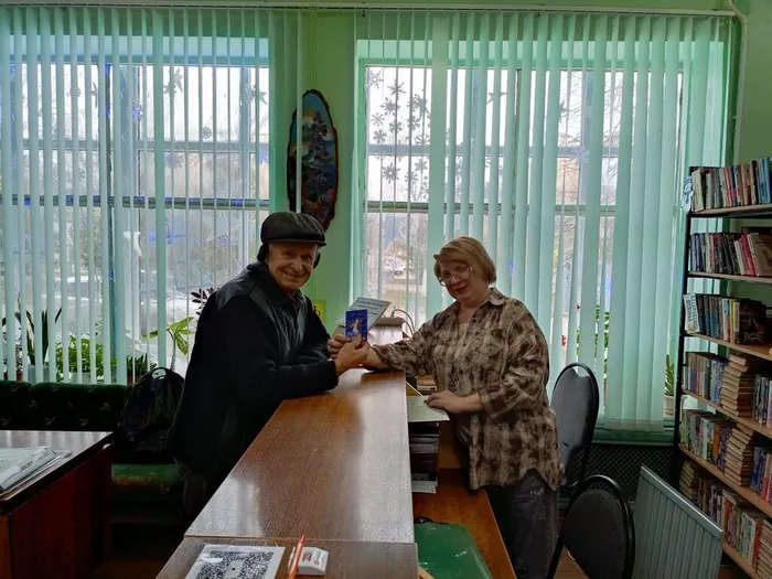 4028e4b2-0258-4e7a-bee1-4be277740da8