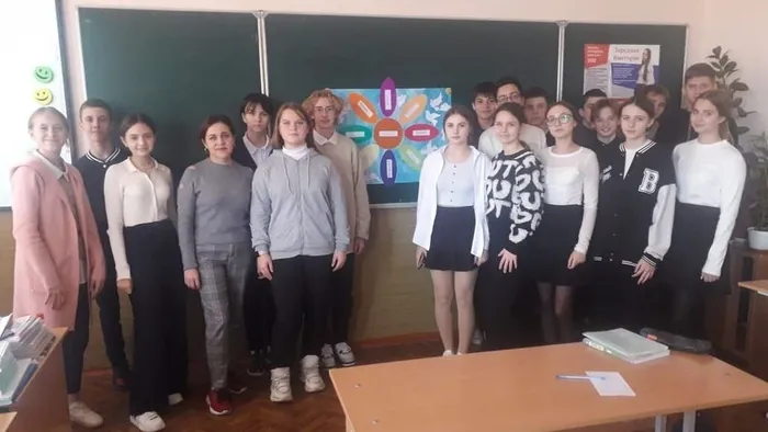 Азбука толерантности (3)