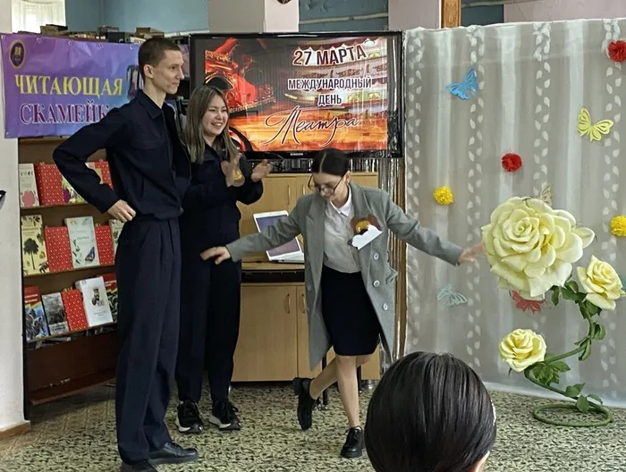 виртуальная экскурсия (1)