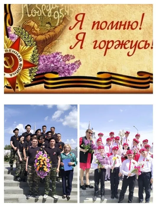 Победный марш 45-го года (9)