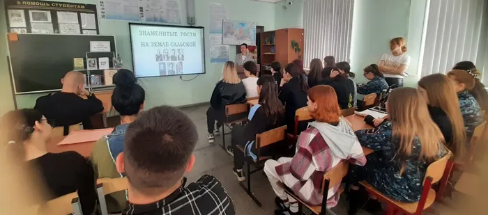 Экскурс в историю (1)