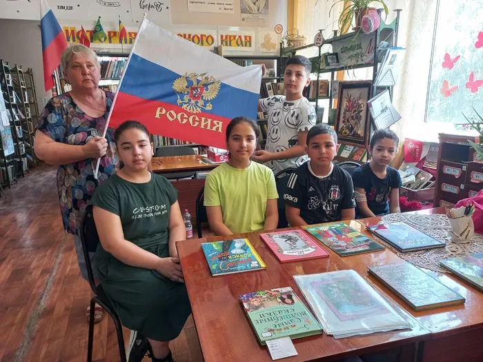 17.Россия