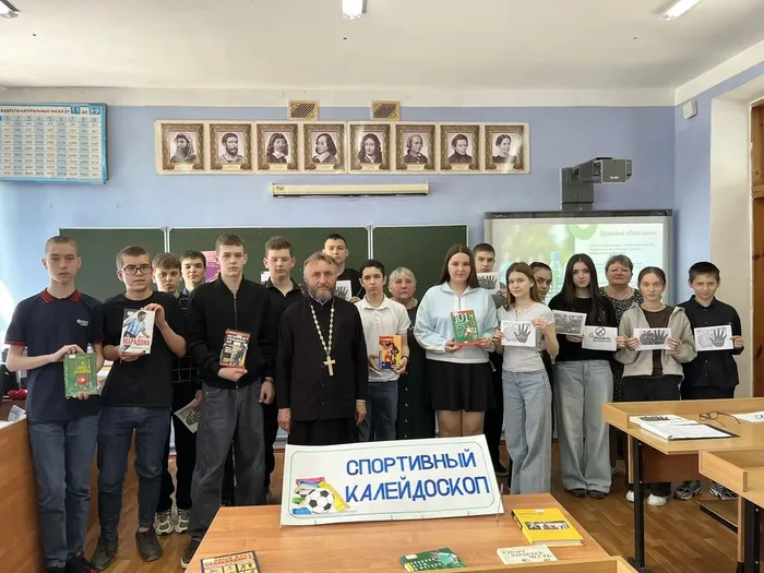 1.Дискуссионный час Здоровое поколение-богатство сраны