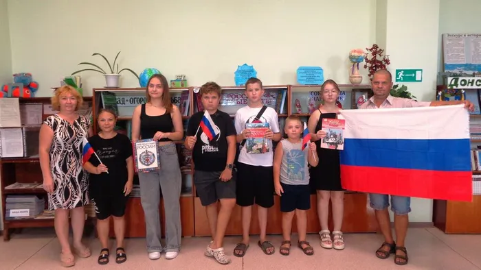 День флага (2)