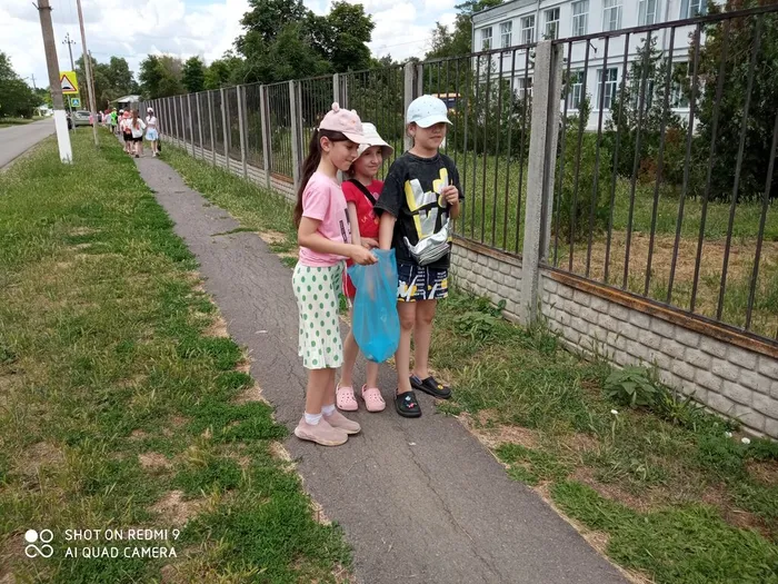 10.Мусор