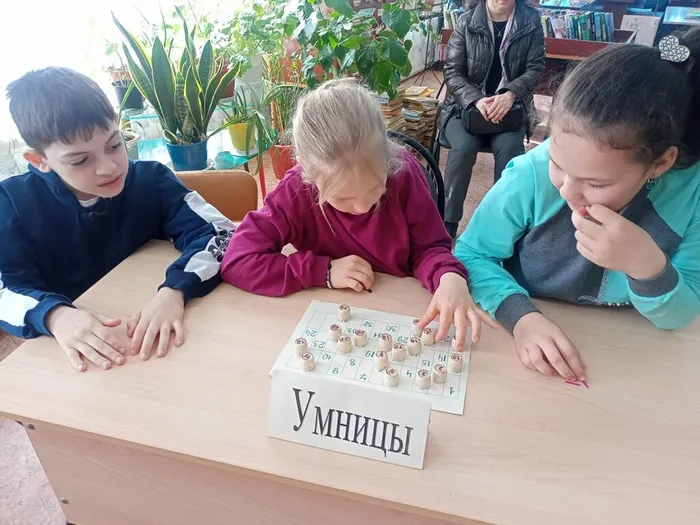 3 Путешествие в стану детства
