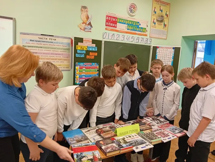 для соцсетей 2