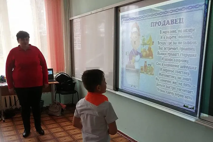 экскурс в профессию (2)