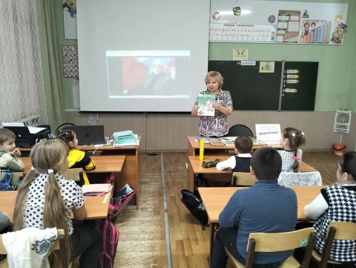 Дядя Стёпа (2)
