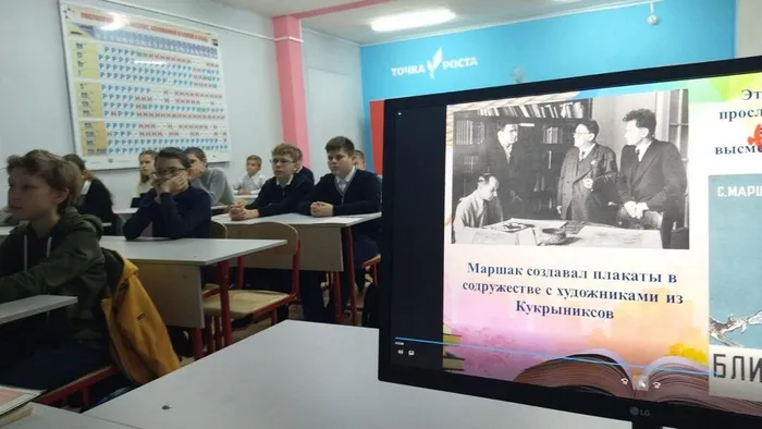 Круглый год в стране поэта детства (2)
