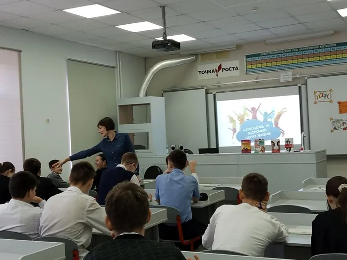 Оставайся на линии жизни (4)