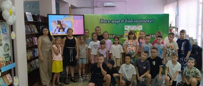 Игровая программа (1)