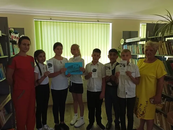 Наш мир без терроризма2