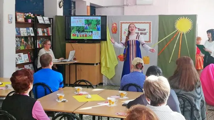 Песня