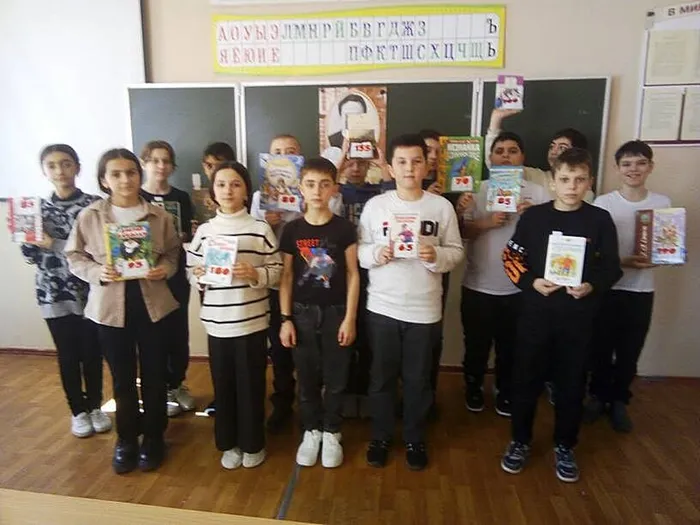 2.У этих книжек юбилей