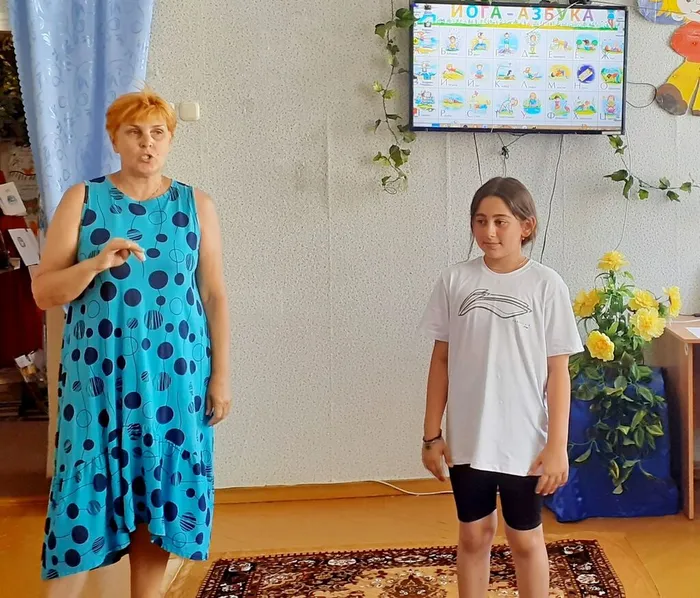Целительная йога (1)