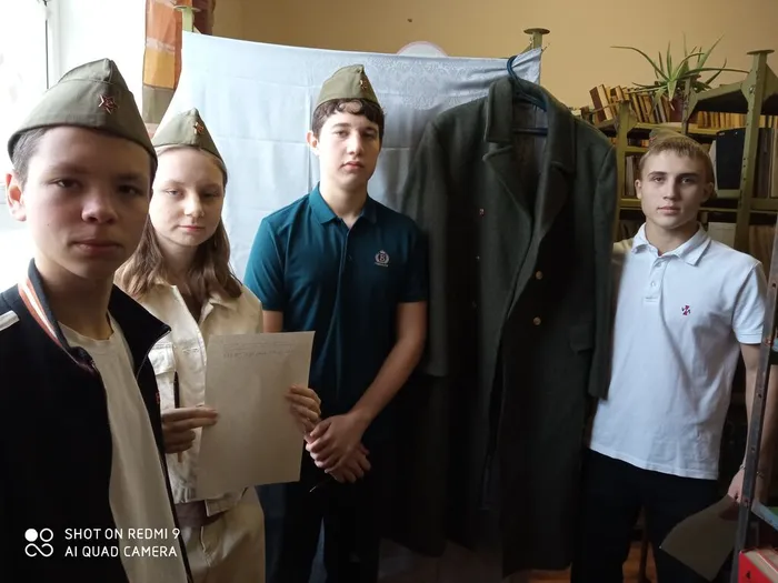 9.Библиоквест Дорогами войны