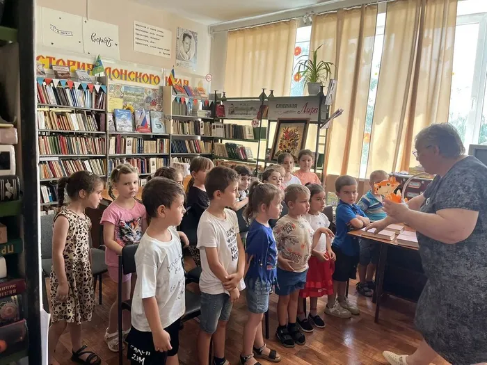 2.Даль