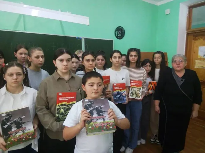 1.Книга памяти Сальского района