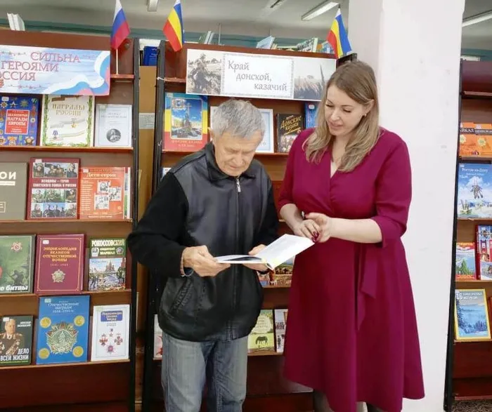 e9083200-727f-4a36-8331-5ed14b063fec