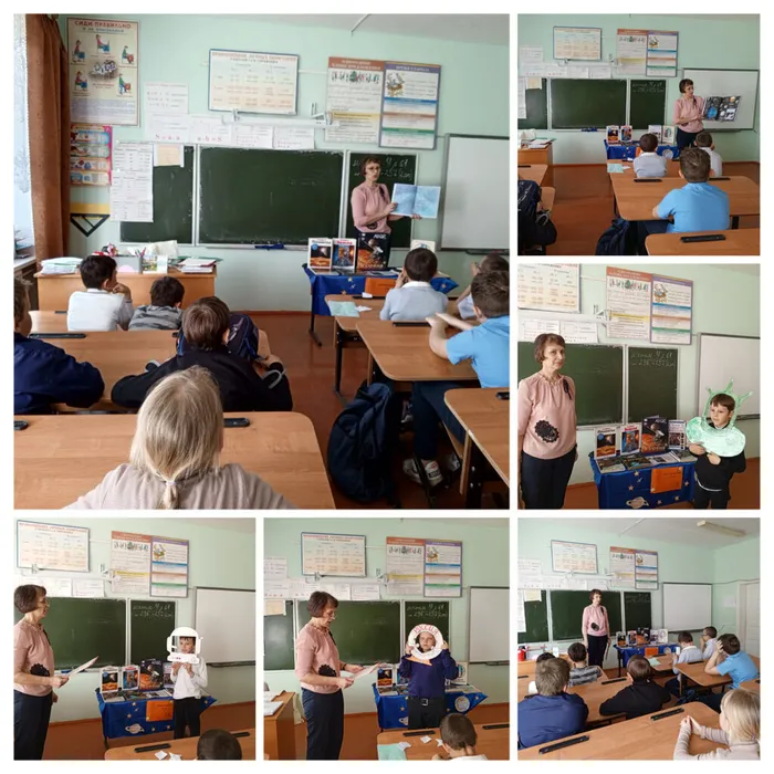 Навстречу к звездам (2)