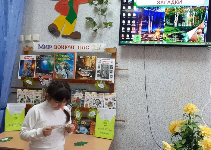 Выросли на грядке вкусные загадки (2)