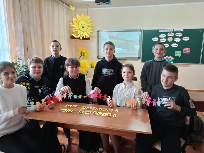 Диспут