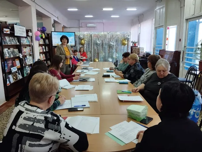 комплексный урок (4)