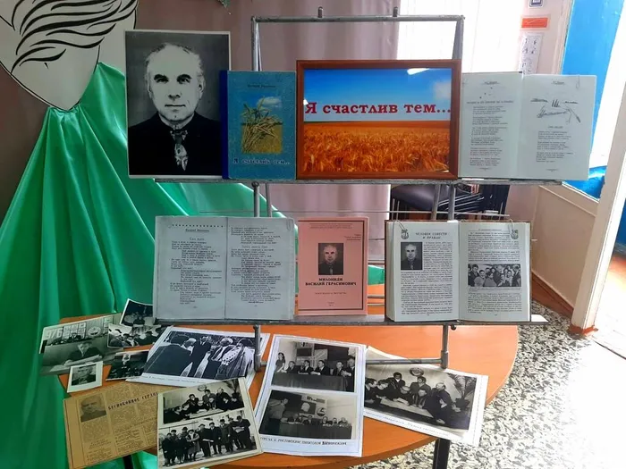 Человек совести и правды6